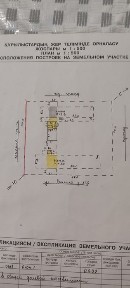 Продам 2-х комнатную квартиру