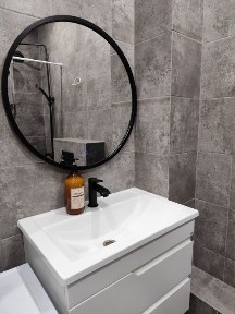 Акмолинская область, Кокшетау, Первая аптека