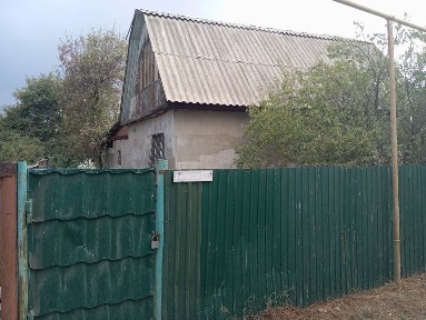 Алматинская область, Байсерке