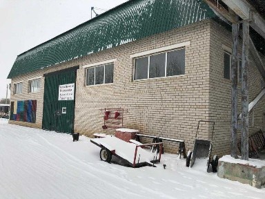 ПРОДАМ производственную базу