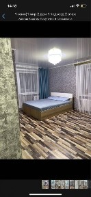 Костанайская область, Лисаковск