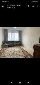 Актюбинская область, Актобе, БСМП