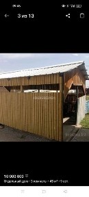 Продам дом, рядом с селом Шамалган