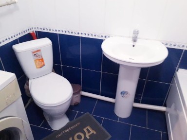 Мангистауская область, Актау, 31Б