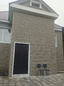 Дом расположен в городе