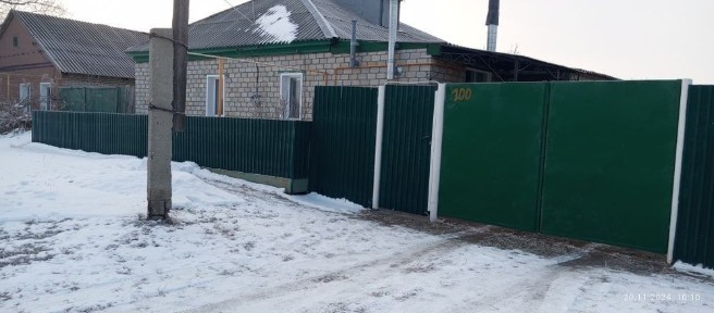 Продам дом в центре.