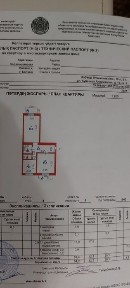 Продаётся 2х -комнатная квартира.