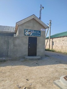 Мангистауская область, Актау, 1