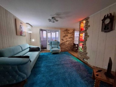 Костанайская область, Костанай