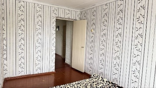 Карагандинская область, Шахтинск