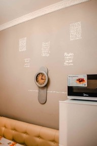 Алматинская область, Алматы, Ауэзовский район