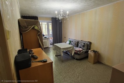 Аренда однакомнатной квартиры