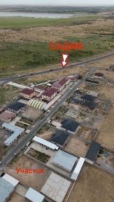 10 соток Участок с Фундаментом Шугыла 2 улица