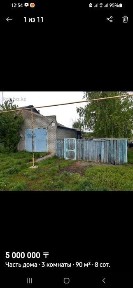 Продам квартиру на два хозяина, Квартира находится в пос. Айет