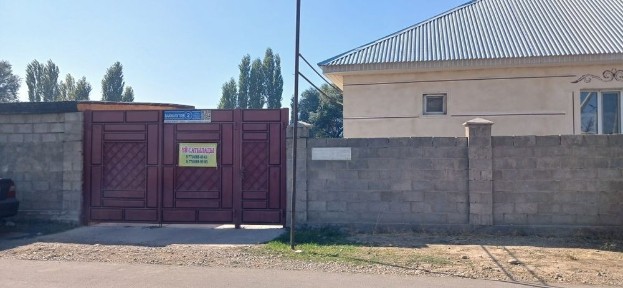 Үй сатылады Айшабибі ауылы
