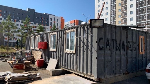 Акмолинская область, Астана, Есильский район