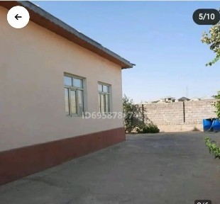 Үлкен үй жалға беріледі