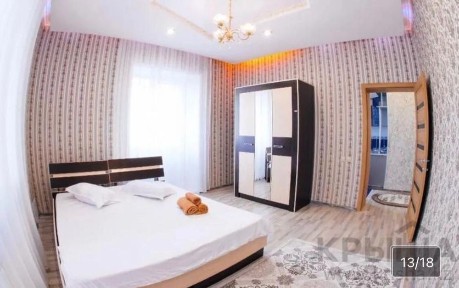 Костанайская область, Костанай