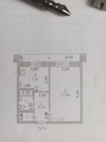Срочно квартиру 1 ком пишите на вацап