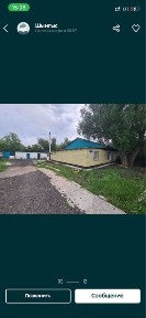 Продам дом в Родине около школы, или обменяю на 2/3х комнатную квартиру