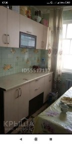 Акмолинская область, Астана, Сарыаркинский район