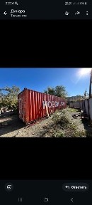 Сдам в аренду контейнер с территорией. В черте рынка Жибек жолы