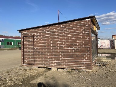 Магазин, киоск, павильон, ларёк.