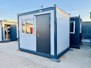 Алматинская область, Алматы, Бостандыкский район