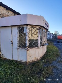 Карагандинская область, Шахтинск