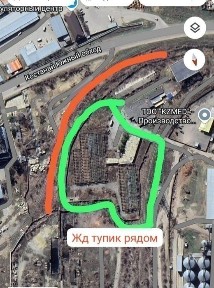 Продам базу. СРОЧНО!