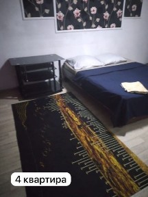 Алматинская область, Талдыкорган, Микрорайон 1