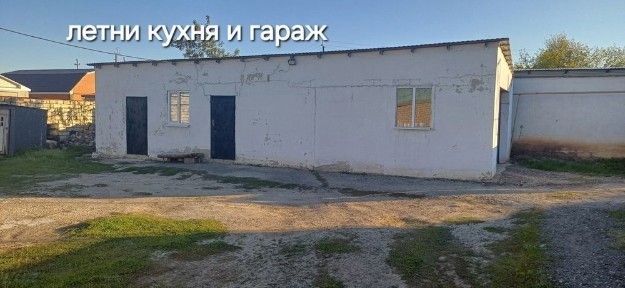 Актюбинская область, Хромтау