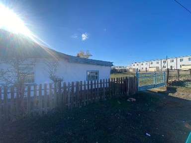 Продается частный дом