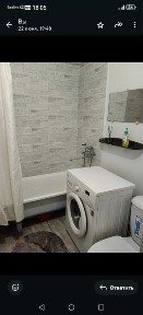 Восточно-Казахстанская область, Усть-Каменогорск, 45-я аптека