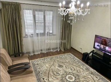 Алматинская область, Алматы, Ауэзовский район