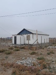 Уй сатылады битпеген