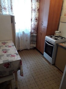 Костанайская область, Костанай