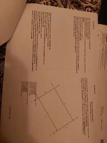 Аксукент Тургын уй