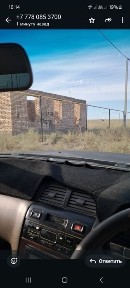 Алматинская область, Казыбек бека