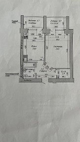 Актюбинская область, Актобе, Батыс 2