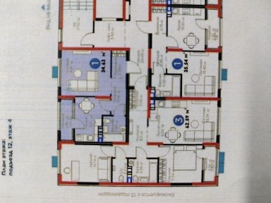 1 ком. Арена Сити Спорт, 35 м2