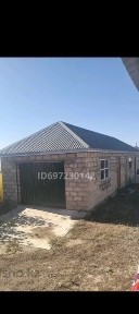 Бауырласта2 мектепке жақын