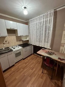 Костанайская область, Костанай