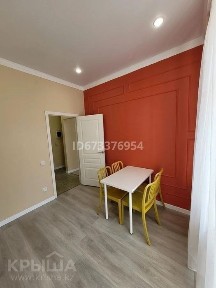 Акмолинская область, Астана, Алматинский район