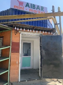 Аренда помещение под овощной