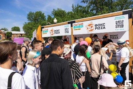 Алматинская область, Алматы, Алмалинский район