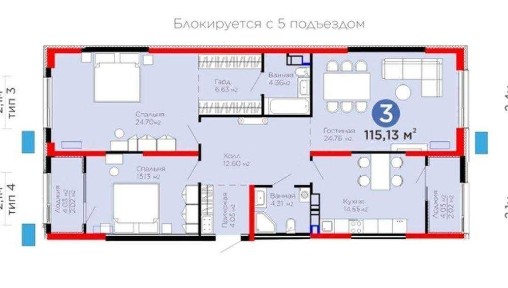 квартира мечты в Бостанд. районе! ЖК VERDI - Ключи уже на руках!