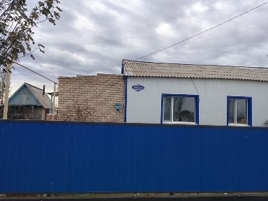 Продам дом газ, вода баня, гораж, всё надворные построики