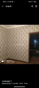 Срочно продам дом.