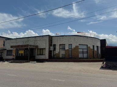 Коммерческое недвижимость